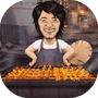 特色烧烤-免广告 - 抖音免广告小游戏 - wuguangyou.com