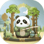 熊猫小镇-免广告-Gm - 抖音免广告小游戏 - wuguangyou.com