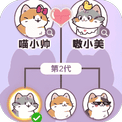 猛男生活日记-免广告 - 抖音免广告小游戏 - wuguangyou.com