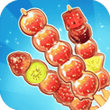 来串儿糖葫芦/美食叠叠乐-免广告 - 抖音免广告小游戏 - wuguangyou.com