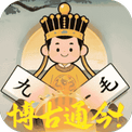 智商告急-免广告 - 抖音免广告小游戏 - wuguangyou.com