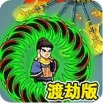 鸠摩大侠转转刀/转刀江湖-免广告 - 抖音免广告小游戏 - wuguangyou.com