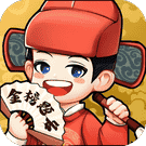 奔跑的脑洞-免广告 - 抖音免广告小游戏 - wuguangyou.com