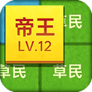 疯狂合合合-免广告 - 抖音免广告小游戏 - wuguangyou.com