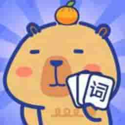 偏要过这关-免广告 - 抖音免广告小游戏 - wuguangyou.com