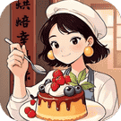 美食烹饪大师-免广告 - 抖音免广告小游戏 - wuguangyou.com