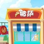 火爆餐厅-免广告 - 抖音免广告小游戏 - wuguangyou.com