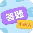 答题小超人-免广告 - 抖音免广告小游戏 - wuguangyou.com