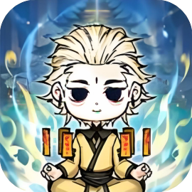 大王要嚣张/了不起的道门-免广告 - 抖音免广告小游戏 - wuguangyou.com