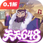 戳爆三国-送SS马超 - 抖音免广小游戏 - 无广告版下载 - mgxyx.cn/8/