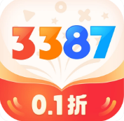 0.1折APP盒子 - 抖音免广小游戏 - 无广告版下载 - mgxyx.cn/8/