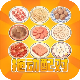 脑洞盒子-免广告 - 抖音免广小游戏 - 无广告版下载 - mgxyx.cn/8/