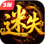 王者战神 - 抖音免广告小游戏 - wuguangyou.com