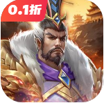 三国志名将传 - 抖音免广告小游戏 - wuguangyou.com