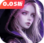 永恒之刃-0充送顶级时装 - 抖音免广告小游戏 - wuguangyou.com