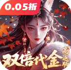 跑跑西游 - 抖音免广告小游戏 - wuguangyou.com