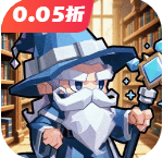 不朽之守护 - 抖音免广告小游戏 - wuguangyou.com